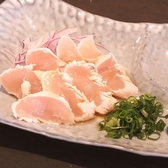 一の酉のおすすめ料理3