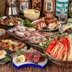 中権丸 なかけんまる 新潟駅前店のコース写真