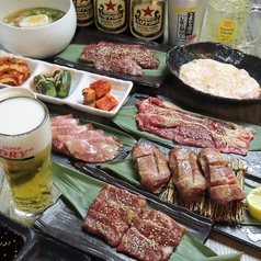 焼肉　紅蓮の特集写真