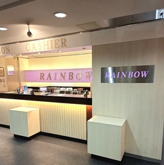 カラオケ レインボー 河原町店の写真