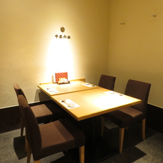 4名～テーブル席もございます。会食や接待など様々なシーンに対応。