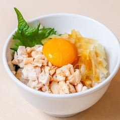 炭火焼き鳥と鶏白湯おでん 尊 みこと 栄駅店のおすすめランチ3