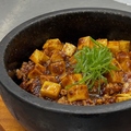料理メニュー写真 激熱！陳健一の隣で見て学んだ石焼麻婆丼
