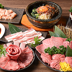 肉問屋直営 焼肉 肉一 板橋店のコース写真