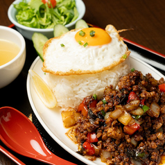 「スパイスの魔法」