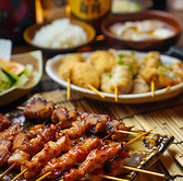 なるよう 代々木公園駅前店のおすすめ料理2