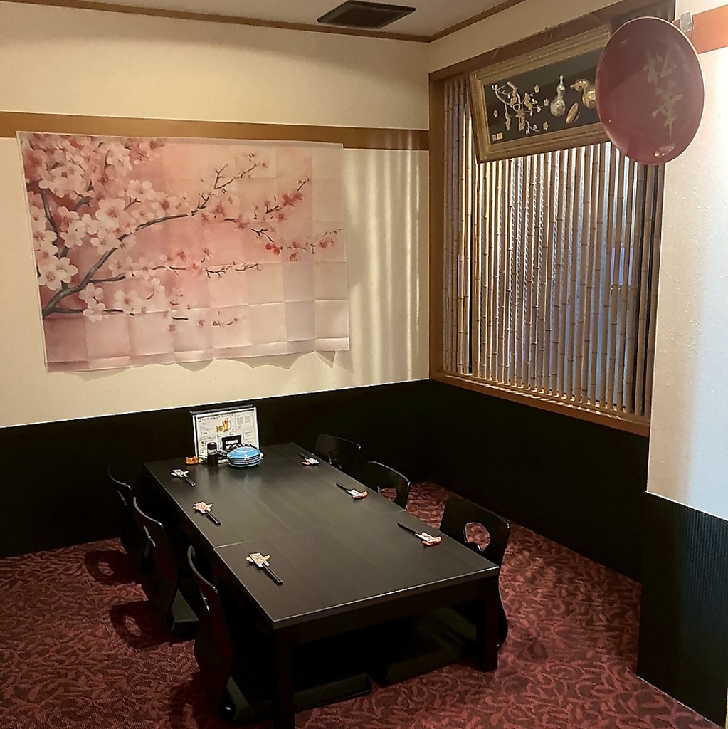 多様な個室をご用意。周りを気にせず、大切な方とのプライベートなご宴会を心ゆくまで満喫できます◎