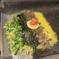 鉄板炉端 さくんのおすすめポイント1