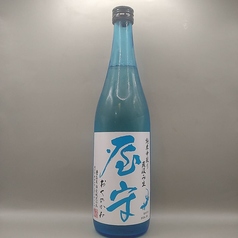 【冷酒】屋守/おくのかみ 純米中取り 東京都