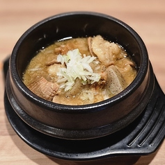 石鍋もつの味噌煮込み