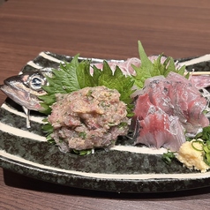 アジの刺身
