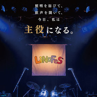 音楽やマルシェなど、イベントも多数開催！
