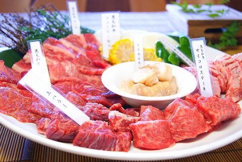 はや 泉州の郷 泉佐野市その他 焼肉 ホルモン ホットペッパーグルメ