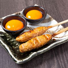 【鳥みや名物手ごねつくね】