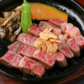 料理メニュー写真 近江牛のステーキ