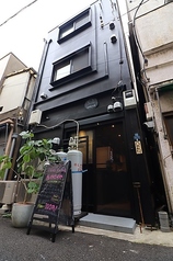 PANCHOS わやだべや浅草橋の外観1