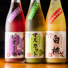 岡山県産のフルーツを使った絶品果実酒