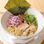 一杯一心 鷹野橋店のおすすめ料理2