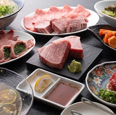 焼肉大東ミラク 放出店のコース写真