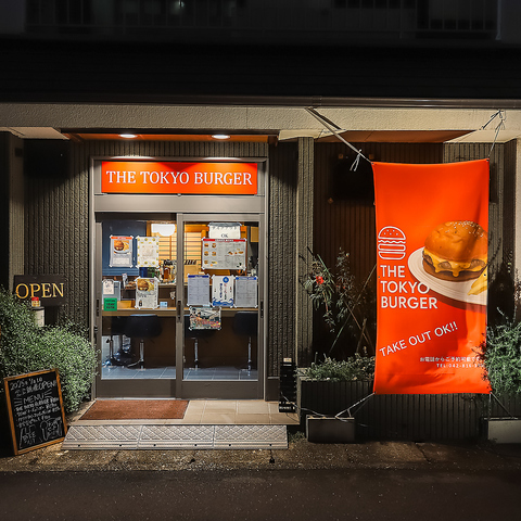 THE TOKYO BURGER U gELE o[K[