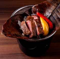 牛タンの朴葉焼