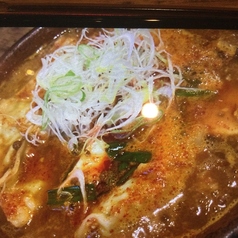 辛　麻辣湯餃子