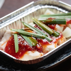 298心斎橋店のおすすめ料理2