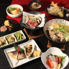 なにがし 豊田コモ スクエア店のコース写真