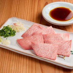 肉と酒 つぐの特集写真