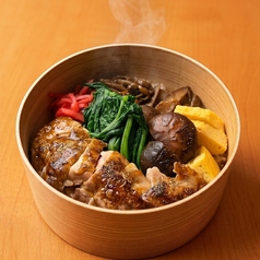 山麓わっぱ飯