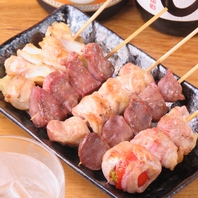 旨みあふれる炭火の一本