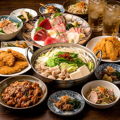 酒と和みと肉と魚と野菜の特集写真