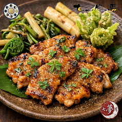 和歌山県産 猪肉の木の芽味噌焼き｜Grilled Wakayama Wild Boar with Kinome Miso