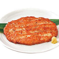 大判さつま揚げ