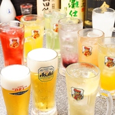 【2時間単品飲み放題1078円(税込)】天王寺・あべの駅すぐ近くの居酒屋。当店自慢の和食料理、創作料理と一緒に「2時間単品飲み放題」をお一人様1078円(税込)でご用意♪しかも+550円(税込)(1名様)で特産果実酒、日本酒の上喜元、ウイスキーのジャックダニエル、ノンアルコールビールのアサヒゼロなどもお楽しみ頂けます。