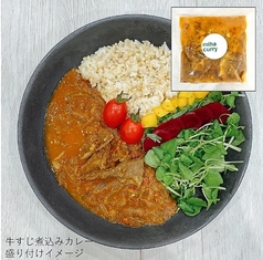 miha curryのコース写真