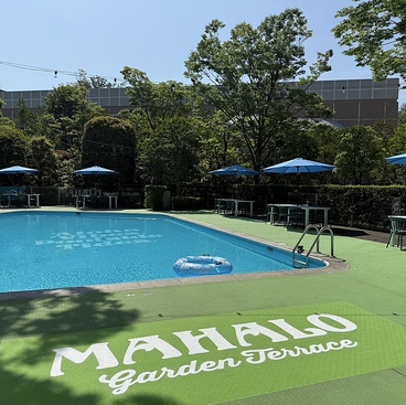 MAHALO garden terrace マハロ ガーデンテラスの雰囲気1