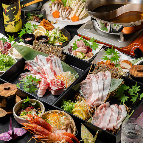 霧島市国分駅近くに薩摩郷土料理の居酒屋がオープン！