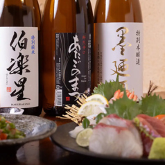 大衆酒場オニハソト 泉中央店の特集写真