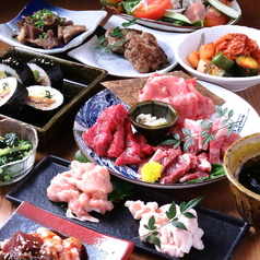 じごろ 七厘 焼肉 姫路 金べこのコース写真