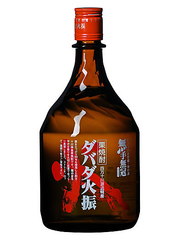 ＜栗＞ダバダ火振