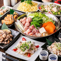 楓 横浜駅前店のコース写真