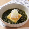 料理メニュー写真&nbsp;アオサの出汁巻きたまご