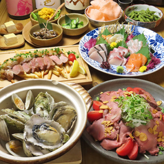 粋な海鮮酒場 ものっそのコース写真