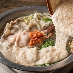 塚田農場 大宮西口店 鹿児島県霧島市の特集写真