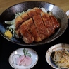 桜蔵食堂のおすすめポイント1
