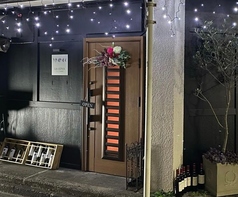ワインと小皿料理 LA LUNAの外観1
