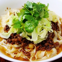 梁山泊といったら、刀削麺！