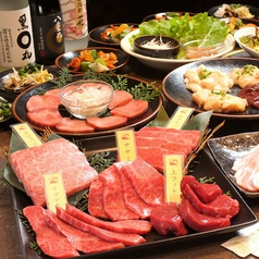 焼肉 南山 幕張本郷イメージ