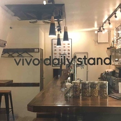 vivo daily stand ときわ台店の外観1